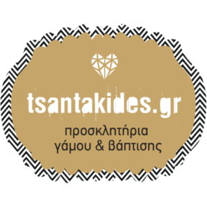 tsantakides