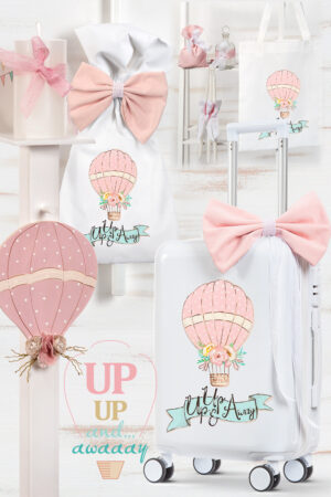 Σετ βάπτισης Up Up & Away