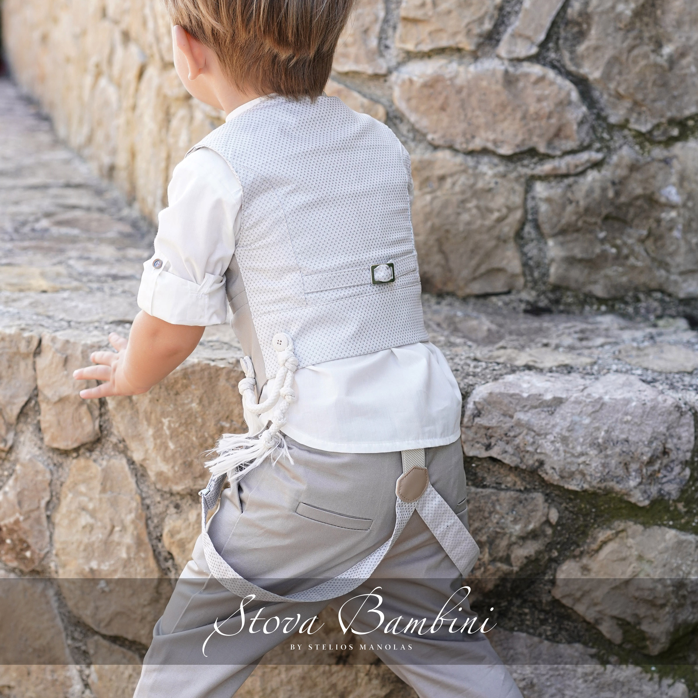 Βαπτιστικό Σύνολο SS24 Β16 Stova Bambini - Image 2