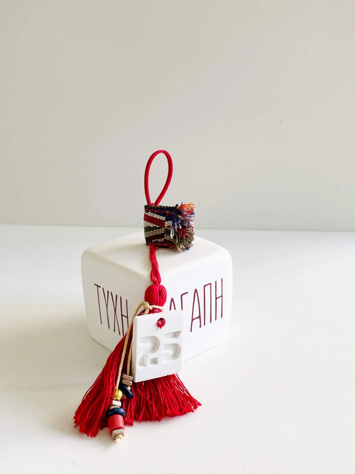 Αρωματικός Κύβος Ευχών Νήμα Κόκκινο