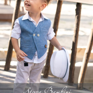 Βαπτιστικό Σύνολο Premium SS25 B7 Stova Bambini
