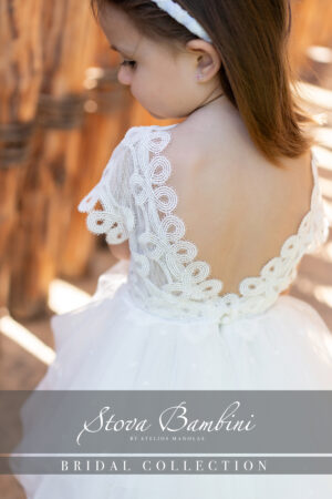 Βαπτιστικό Φόρεμα Bridal SS25 G25 Stova Bambini - Image 3