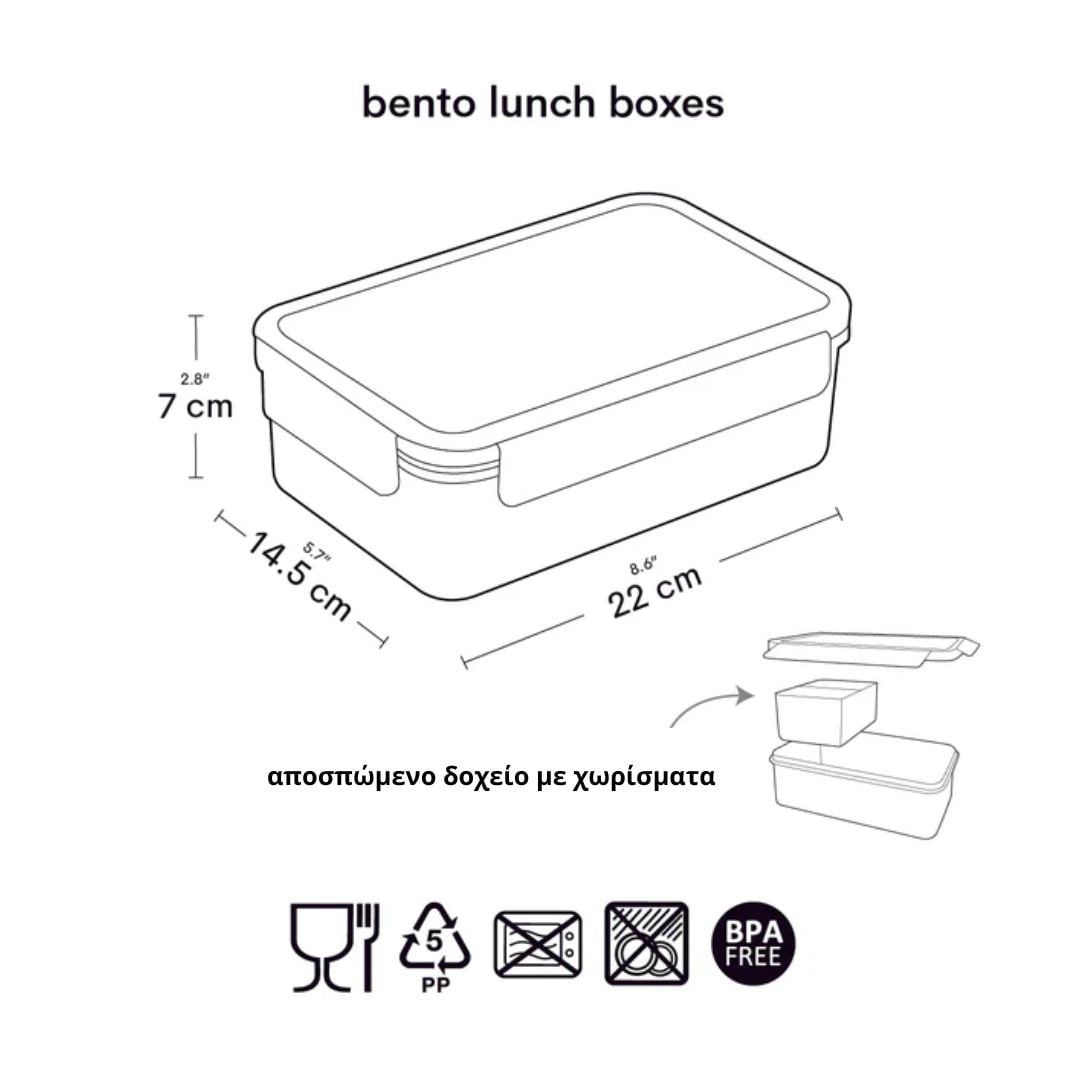 A little lovely company Δοχείο φαγητού Bento με χωρίσματα 1.2 L Ice-cream - Image 4