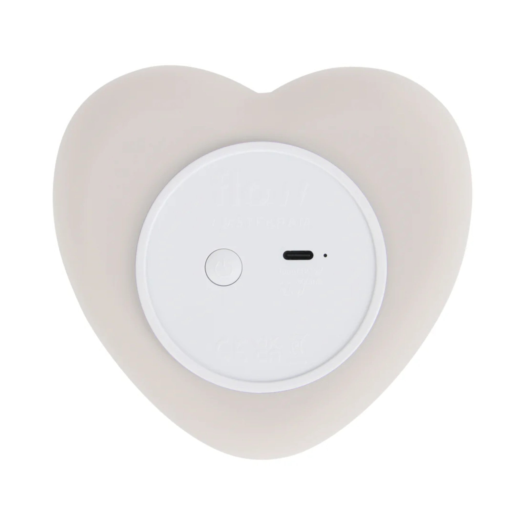 FLOW Φωτιστικό θηλασμού - Ruby (απαλό γκρι) - Image 8