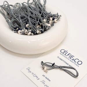 Χειροποίητα Μαρτυρικά Celfie & Co A-70