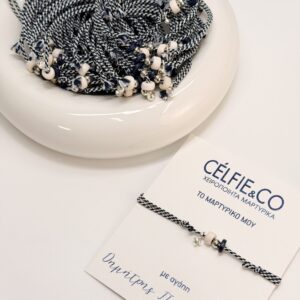 Χειροποίητα Μαρτυρικά Celfie & Co A-71