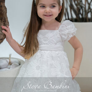 Βαπτιστικό Φόρεμα SS26 G21 Stova Bambini
