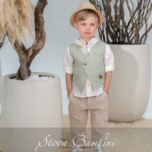 Βαπτιστικό Σύνολο SS26 B2 Stova Bambini