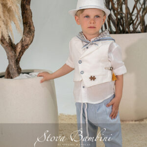 Βαπτιστικό Σύνολο SS26 B9 Stova Bambini