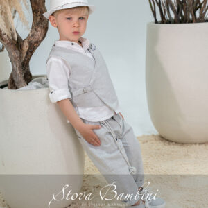 Βαπτιστικό Σύνολο SS26 B12 Stova Bambini