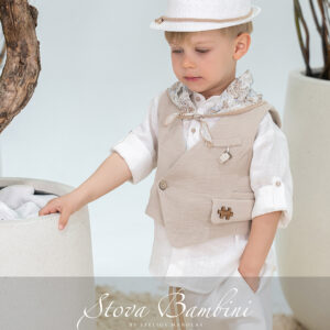 Βαπτιστικό Σύνολο SS26 B5 Stova Bambini