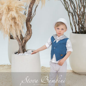 Βαπτιστικό Σύνολο SS26 B4 Stova Bambini