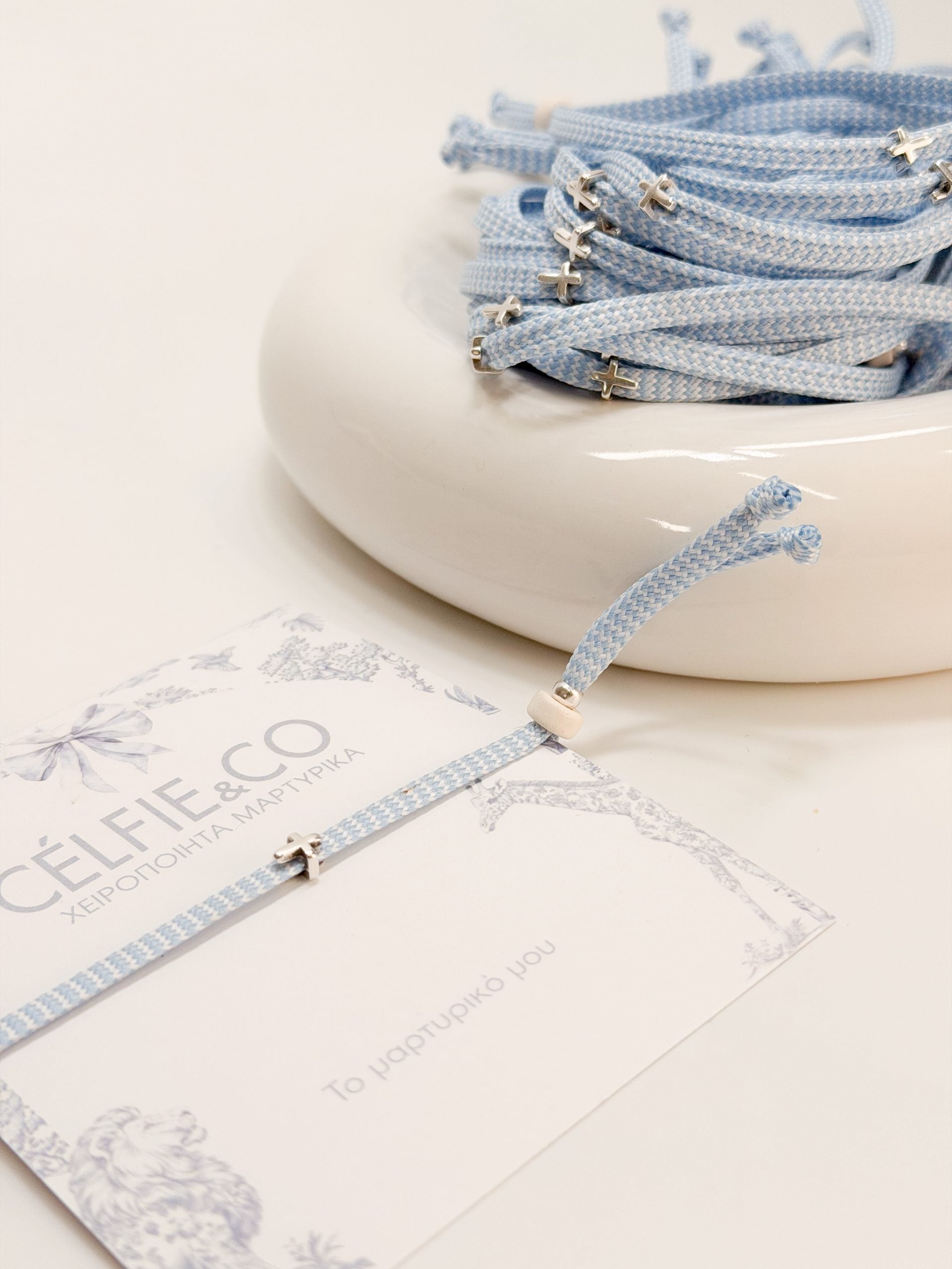 Χειροποίητα Μαρτυρικά Celfie & Co B-39