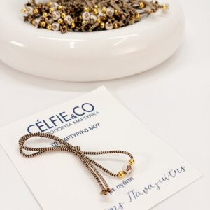 Χειροποίητα Μαρτυρικά Celfie & Co I-95