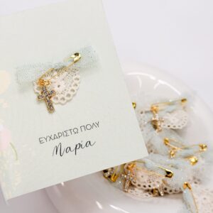 Χειροποίητα Μαρτυρικά Celfie & Co M-43