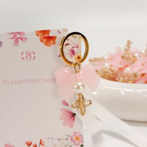 Χειροποίητα Μαρτυρικά Celfie & Co R-30