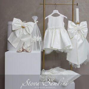 Σετ βάπτισης COMBO GIRL 10