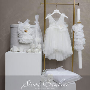 Σετ βάπτισης COMBO GIRL 7