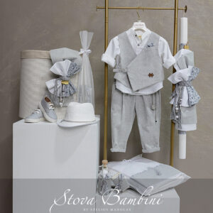 Σετ βάπτισης COMBO BOY 1