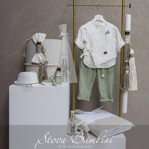 Σετ βάπτισης COMBO BOY 5