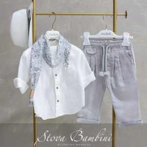 Βαπτιστικό Σύνολο SS26 B34 Stova Bambini