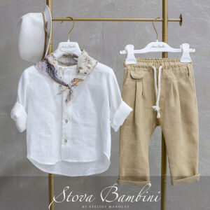 Βαπτιστικό Σύνολο SS26 B29 Stova Bambini