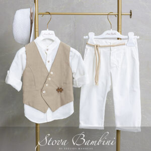 Βαπτιστικό Σύνολο SS26 B24 Stova Bambini