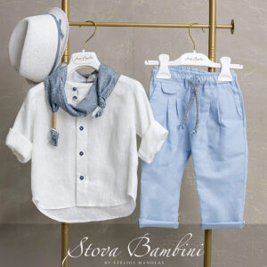 Βαπτιστικό Σύνολο SS26 B30 Stova Bambini
