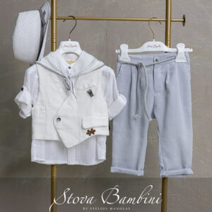 Βαπτιστικό Σύνολο SS26 B7 Stova Bambini
