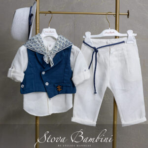 Βαπτιστικό Σύνολο SS26 B10 Stova Bambini