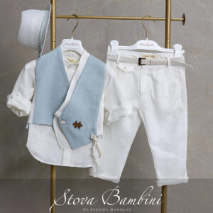 Βαπτιστικό Σύνολο SS26 B21 Stova Bambini