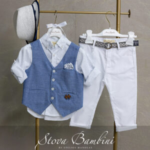 Βαπτιστικό Σύνολο SS26 B36 Stova Bambini