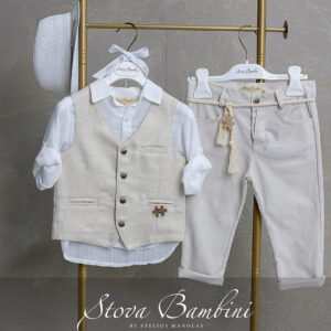 Βαπτιστικό Σύνολο SS26 B39 Stova Bambini