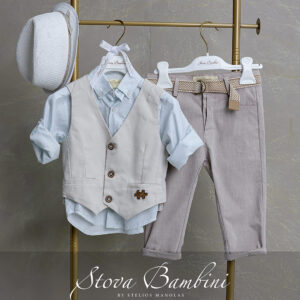 Βαπτιστικό Σύνολο SS26 B37 Stova Bambini
