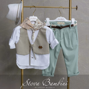 Βαπτιστικό Σύνολο SS26 B25 Stova Bambini