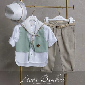 Βαπτιστικό Σύνολο SS26 B26 Stova Bambini